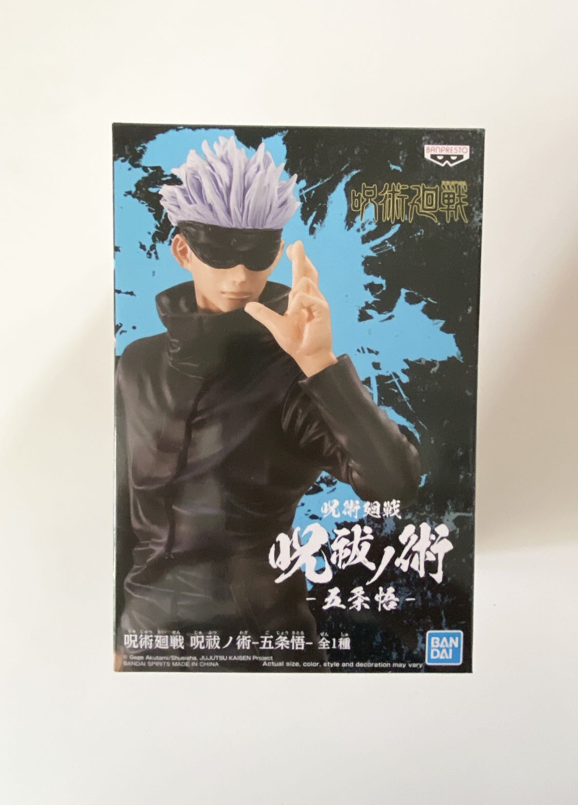 Download 63+ Foto Gojo Satoru Gratis Terbaik