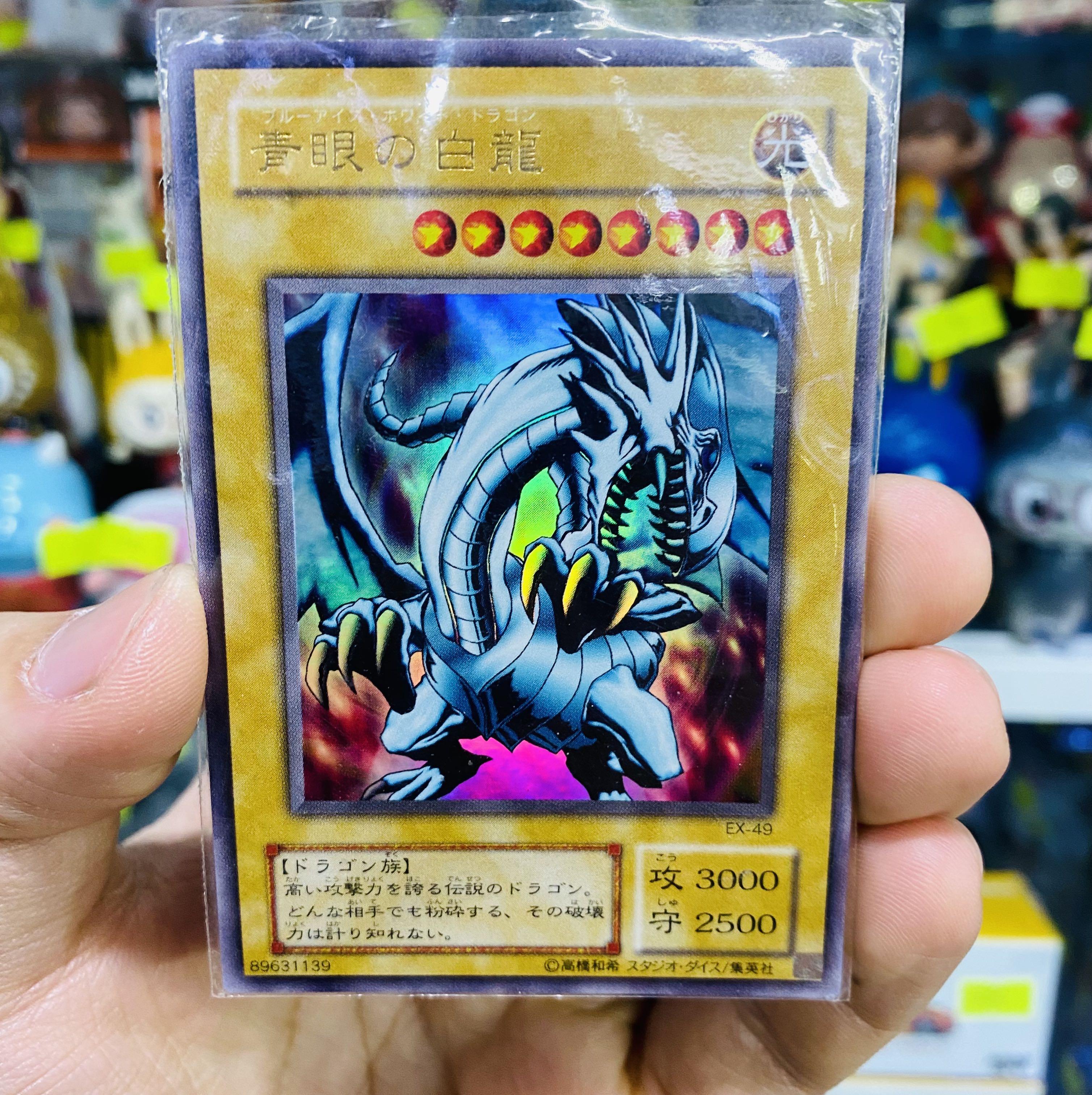 Konami Yu-Gi-Oh! 遊戲王1999 EX-Starter EX-49 青眼之白龍