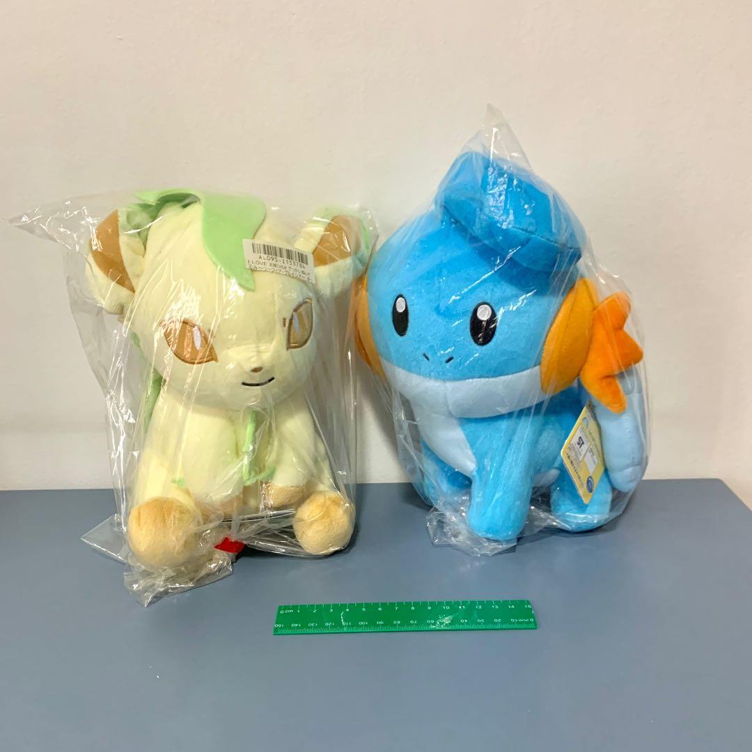 Mudkip (Pokemon Soft Toy/Plushie/Toreba 