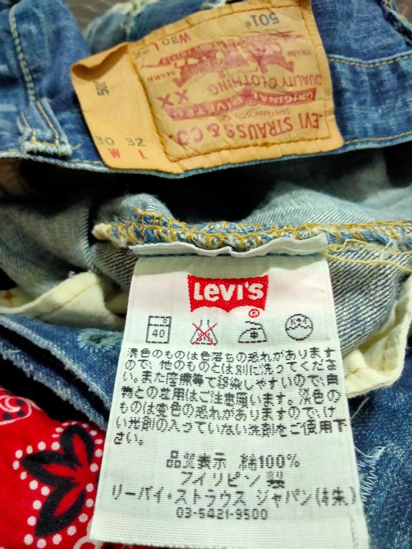 Levi's 501 Made in Japan, Men's Fashion, Bottoms, Jeans on Carousell