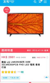 （分類：）位於 。 由 jill921 提交（商品編號 1134686274，圖片 1）。簡介： 。