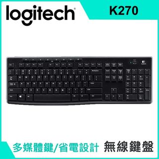 Logitech K270 無線鍵盤