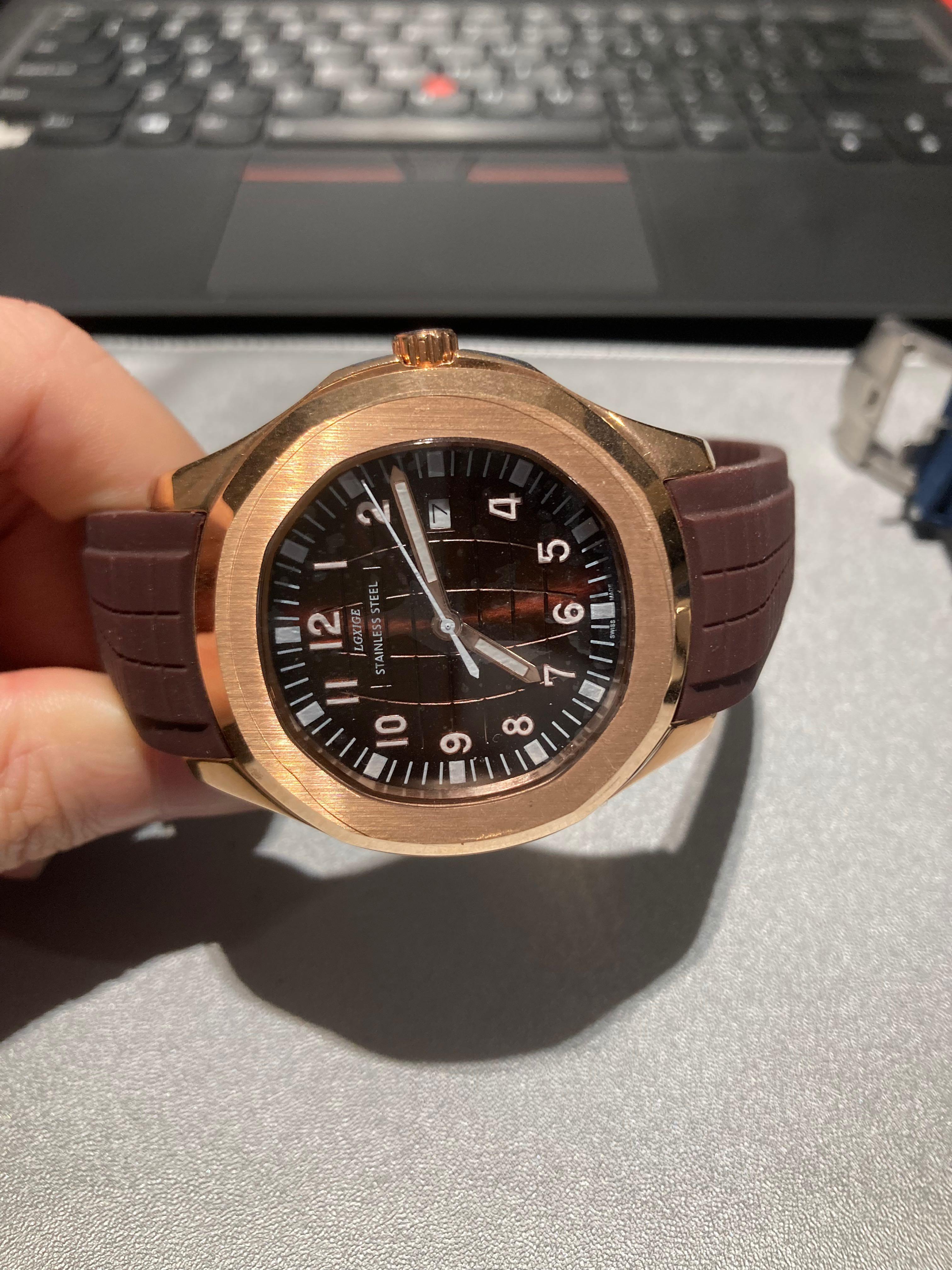 Lgxige aquanaut store