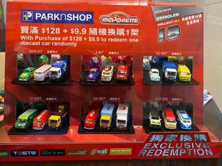 （分類：）位於 。 由 superking1234 提交（商品編號 1134748612，圖片 1）。簡介： 。