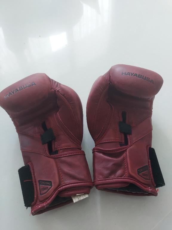 Most luxurious boxing gloves on the market Hayabusa T3 LX Premium
