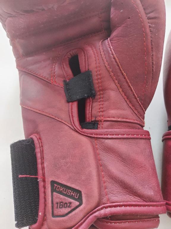 Most luxurious boxing gloves on the market Hayabusa T3 LX Premium