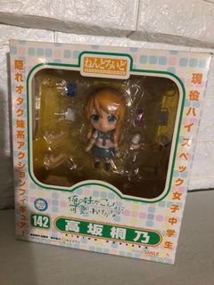 (Category: ) located in . Submitted by justdiplomatic (Listing ID 1134831409, Image 1). Description: .