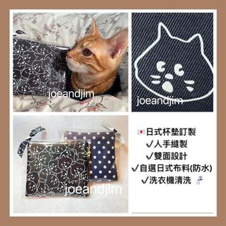 （分類：）位於 。 由 joeandjim 提交（商品編號 1134835723，圖片 1）。簡介： 。