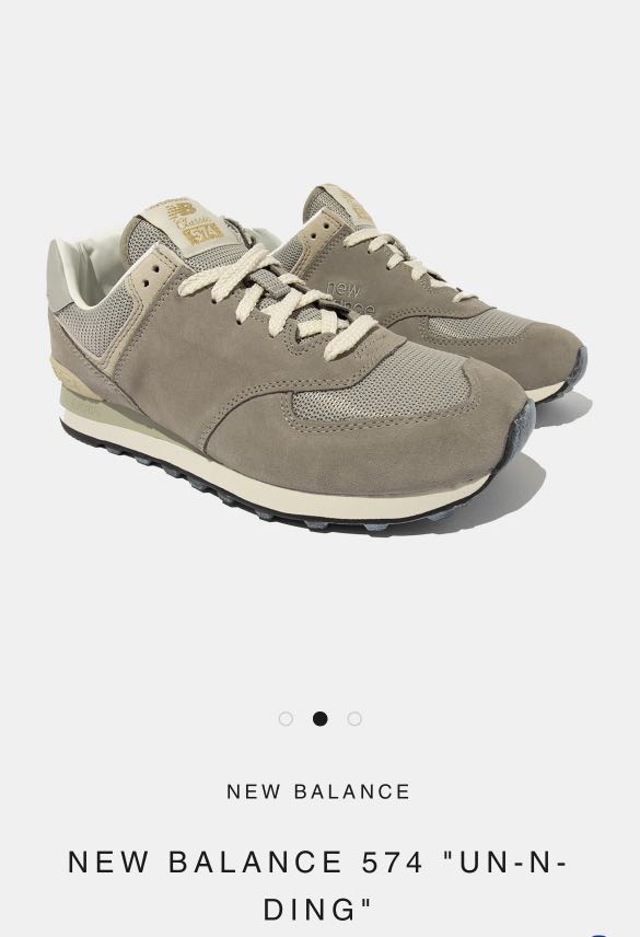 N-ding” Grey Day Exclusive Brand 