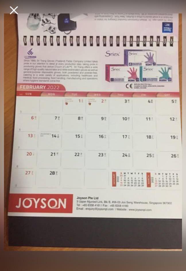 Fe 2022 Calendar New Calendar 2022, Hobbies & Toys, Stationery & Craft, Stationery & School  Supplies On Carousell