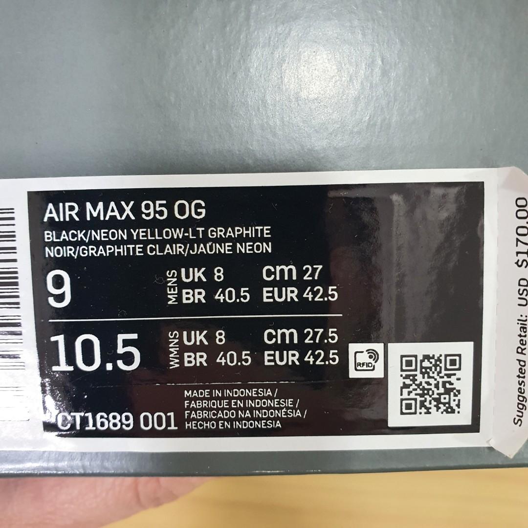 Nike 95 discount size 8