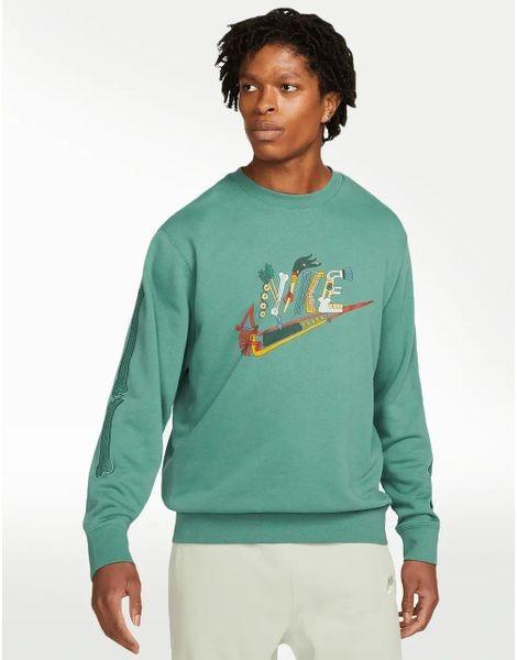 Nike xxl sale