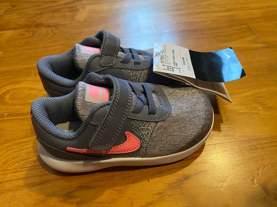 Nike 8c shoes clearance