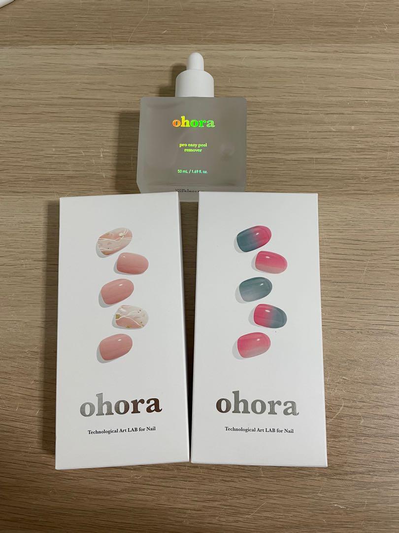 ohora Pro Easy Peel Remover - 除光液