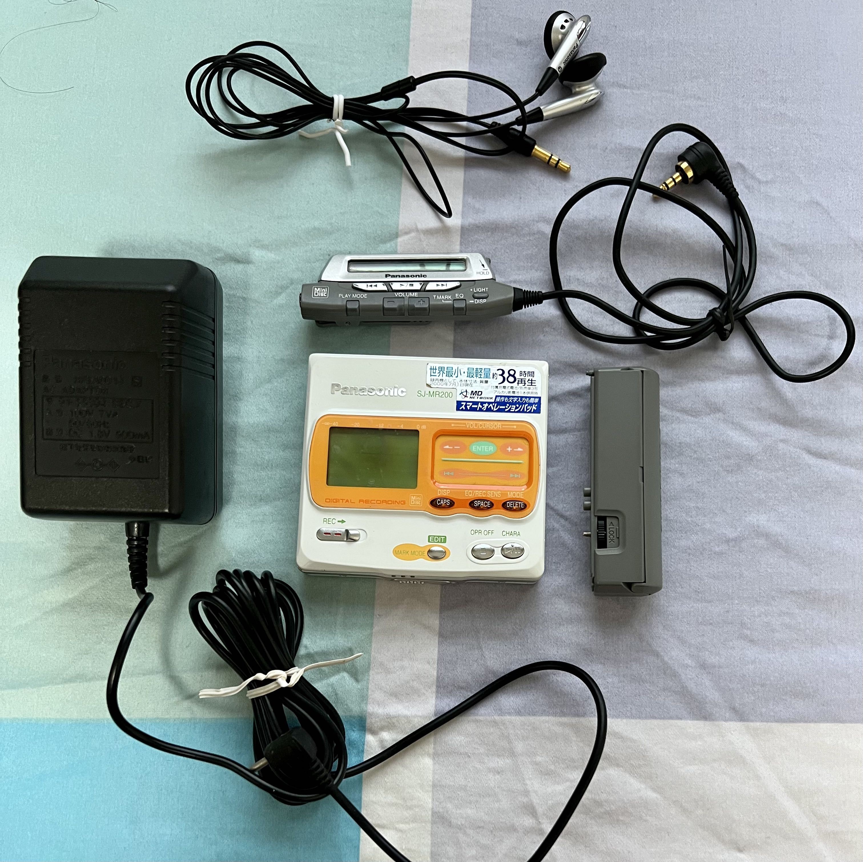 Panasonic ポータブルMDプレイヤー SJ-MR220 動作確認済み MDプレーヤー Panasonic SJ-MR220 MDLP対応 録・再機 完動品