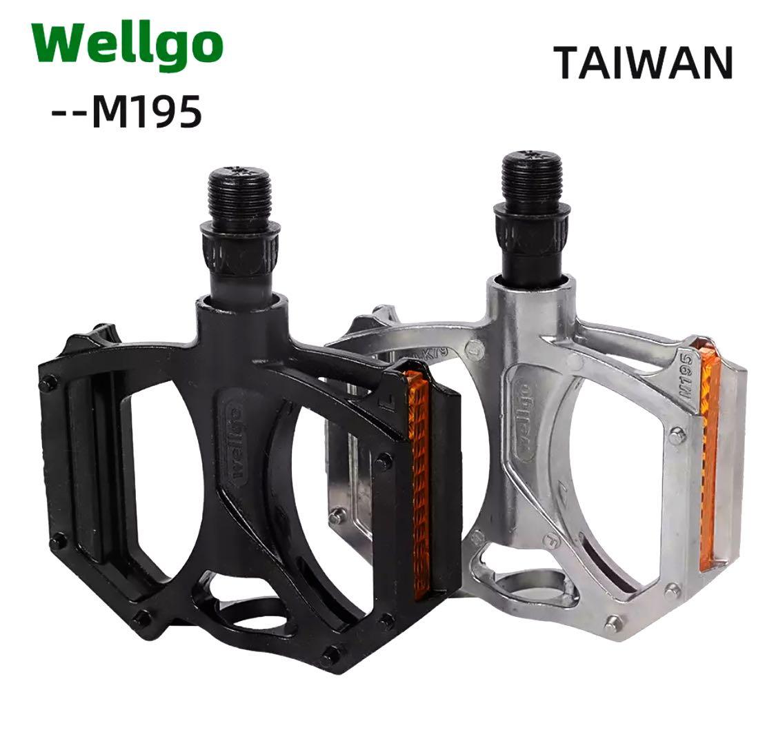 Pedal wellgo top bearing