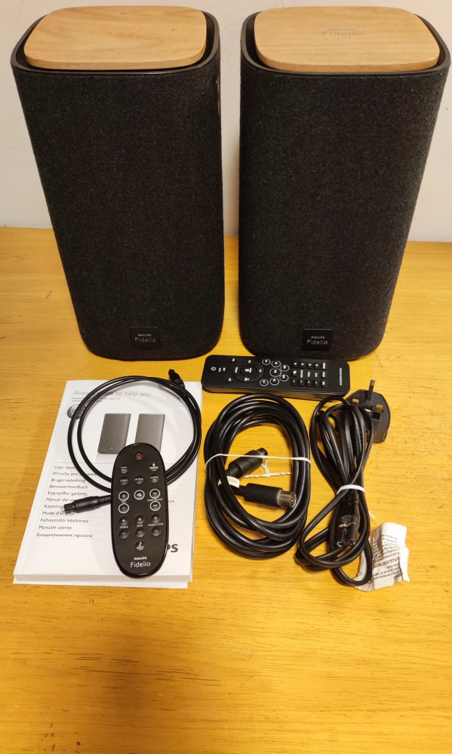 Philips 2025 fidelio bts7000