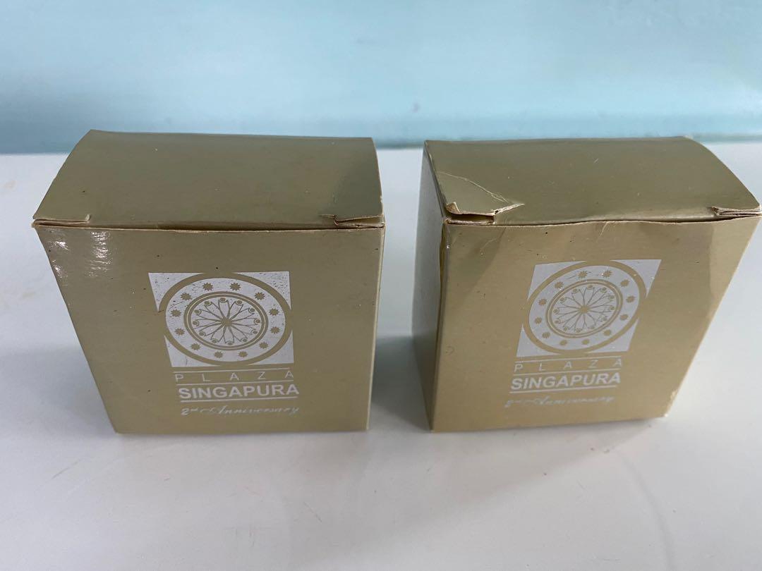 Plaza singapura souvenir watches, Men's Fashion, Watches & Accessories, Watches on Carousell