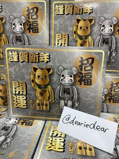 (Category: ) located in . Submitted by deariedear (Listing ID 1134071806, Image 1). Description: .