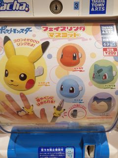 (Category: ) located in . Submitted by dyany (Listing ID 1134706282, Image 1). Description: .
