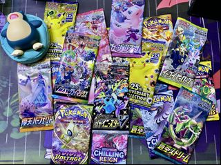 (Category: ) located in . Submitted by hobby_monster (Listing ID 1134757621, Image 1). Description: .