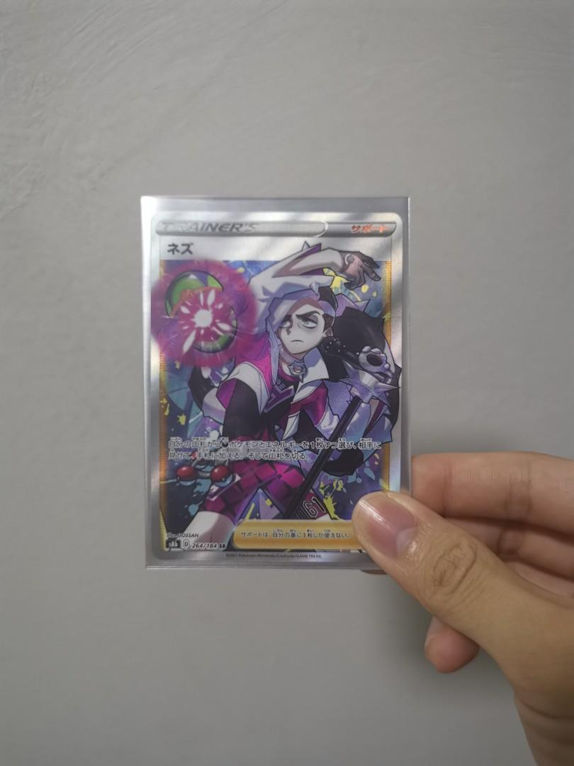 Pokemon TCG Piers Full art trainer Vmax Climax, Hobbies & Toys, Toys