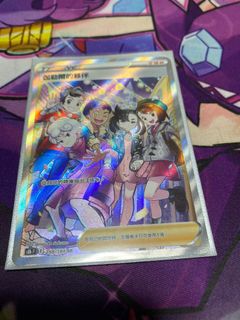 （分類：）位於 。 由 joyee1017 提交（商品編號 1134815868，圖片 1）。簡介： 。
