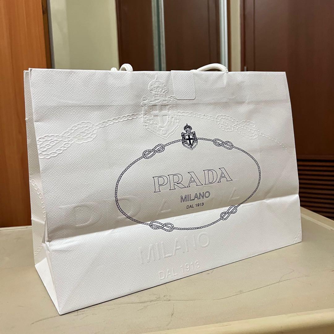 prada paper bag 2022