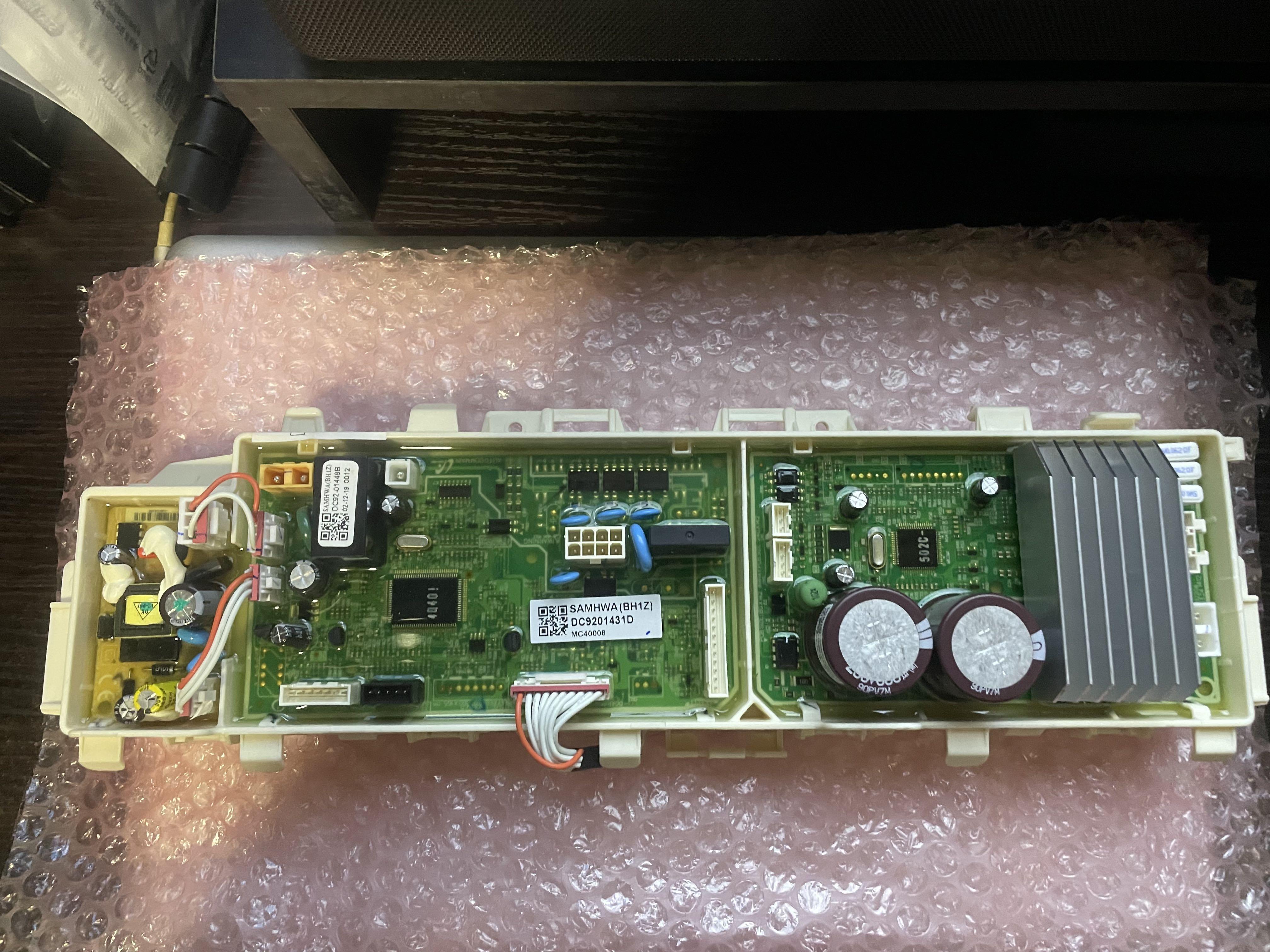 Samsung washing machine main control board DC9201431D, TV & Home