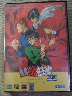 （分類：）位於 。 由 skmb2011 提交（商品編號 1134749242，圖片 1）。簡介： 。