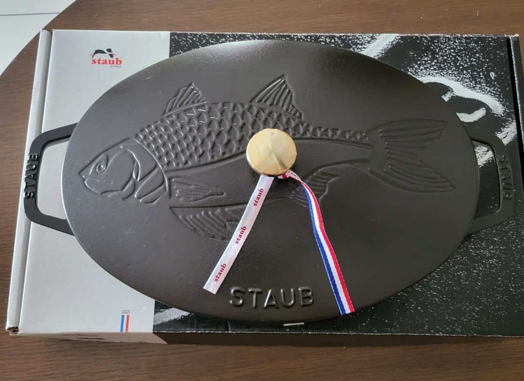 Staub Sea Bass cast iron, Furniture & Home Living, Kitchenware