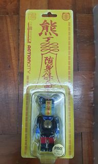 (Category: ) located in . Submitted by zuirei (Listing ID 1134765430, Image 1). Description: .