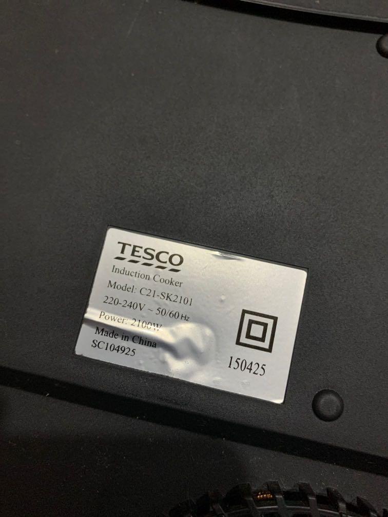 Tesco Induction Cooker Function 100, TV & Home Appliances, Kitchen