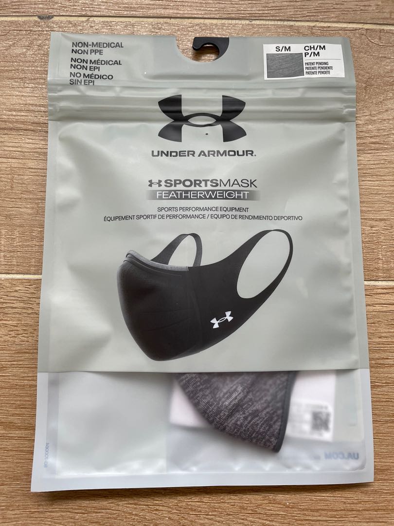 Under Armour S/M Featherweight Face Mask version 2 armor, Health