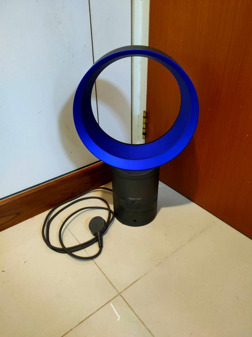 Dyson shop fan weak
