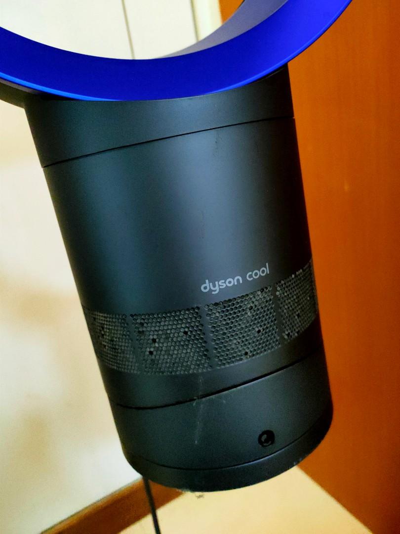 Weak Dyson fan bladeless fan Dyson bladeless fan faulty Dyson fan