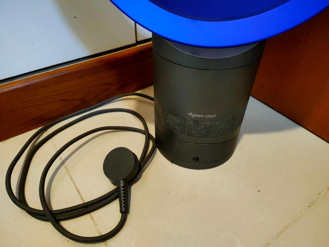 Dyson fan weak hotsell
