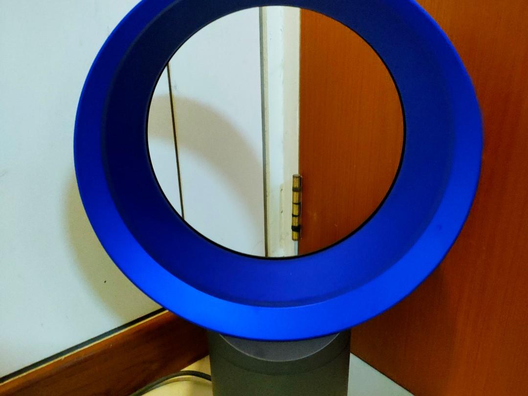 Weak Dyson fan bladeless fan Dyson bladeless fan faulty Dyson fan