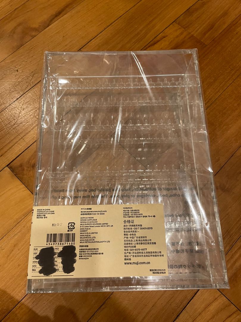 WTS Muji jewelry organizer, Women's Fashion, Jewelry & Organisers