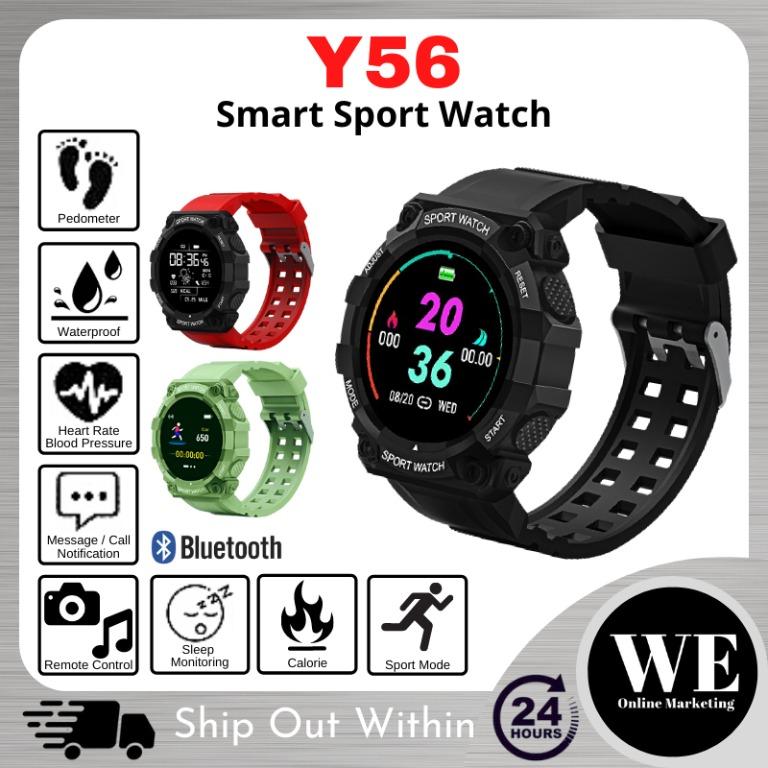 Yuta smartwatch price clearance