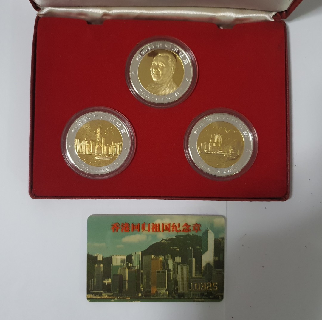 1997 Hong Kong return to China 3 in 1 Commemorative coin set 