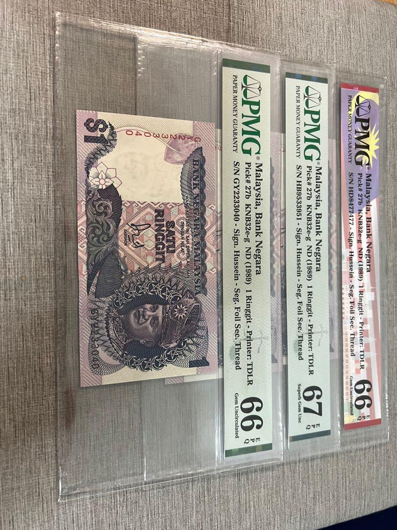 1 Ringgit( 6series ) (Category: Currency) located in Singapore. Submitted by abipapa (Listing ID 1136620127, Image 1). Description: 3pieces Negotiable free postage .