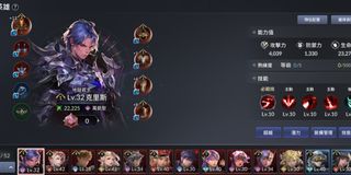 （分類：）位於 。 由 bennyhl 提交（商品編號 1136486375，圖片 1）。簡介： 。