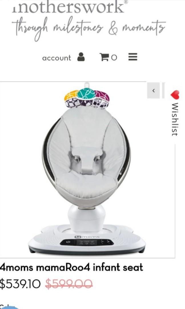 4moms roo4 deals