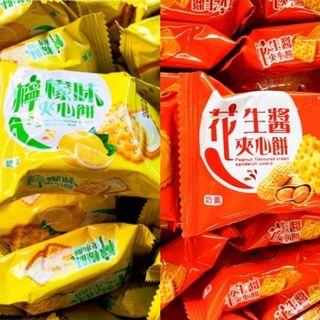 🔥花生+檸檬夾心餅乾🍪🔥 餅乾 夾心餅乾 花生餅乾 檸檬餅乾 零食 點心