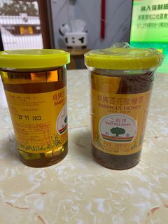 （分類：）位於 。 由 Goodgoodling 提交（商品編號 1136554177，圖片 1）。簡介： 。