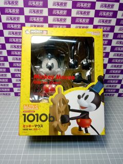 （分類：）位於 。 由 genkihobby 提交（商品編號 1136568833，圖片 1）。簡介： 。