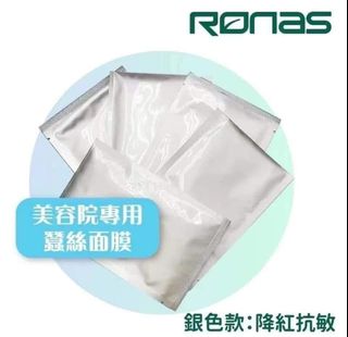 （分類：）位於 。 由 chanangel01 提交（商品編號 1136531436，圖片 1）。簡介： 。