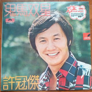 （分類：）位於 。 由 jooma 提交（商品編號 1136475439，圖片 1）。簡介： 。