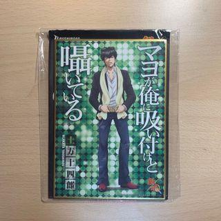 排球少年隊旗襟章現貨餘量更新 興趣及遊戲 收藏品及紀念品 日本明星 Carousell